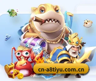 A8体育 APP 界面